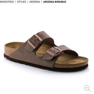 Men’s size 40 - Birkenstock Arizona Slide Sandal - Mocha